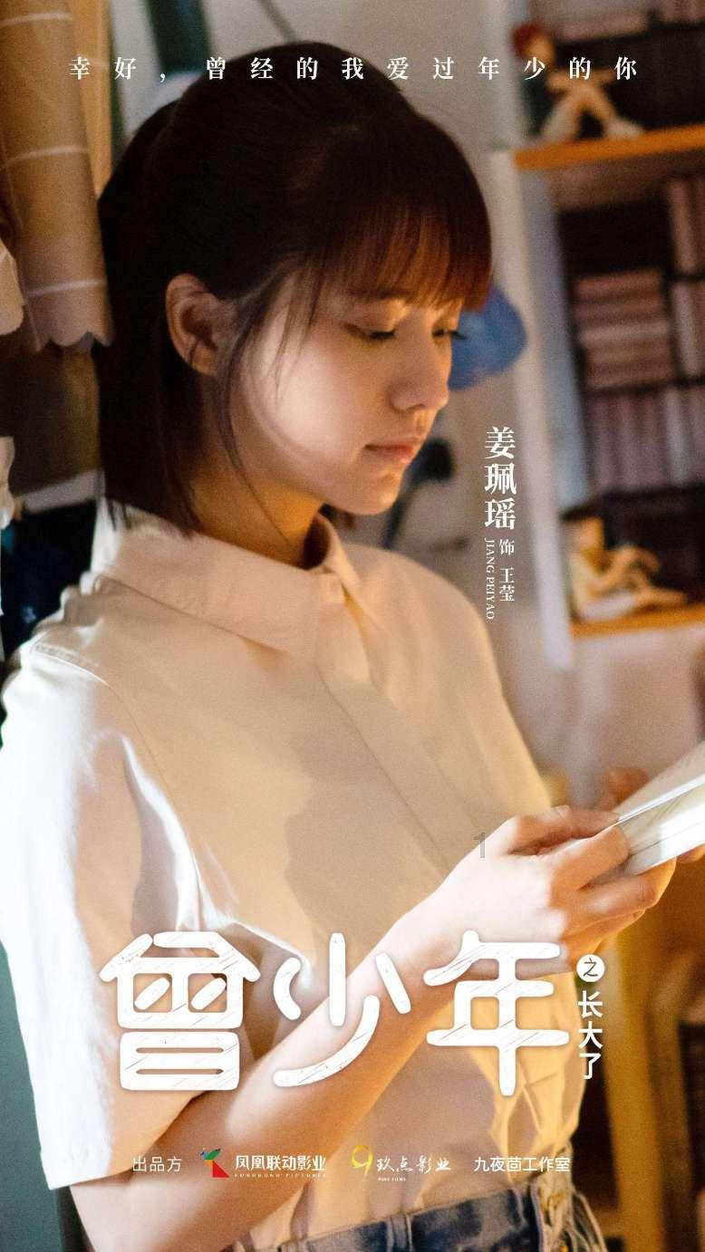 逃离空旷大街4