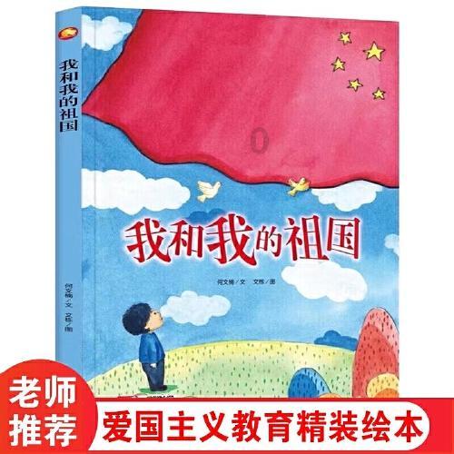 奶牛连连看2